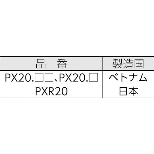 ｕｎｉ ペイントマーカー油性中字 白 PX20.1