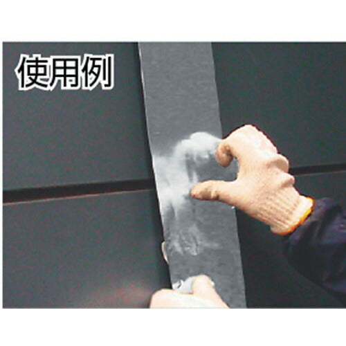 スリオン ステンレス箔粘着テープ ５０ｍｍ 882400-20-50X20