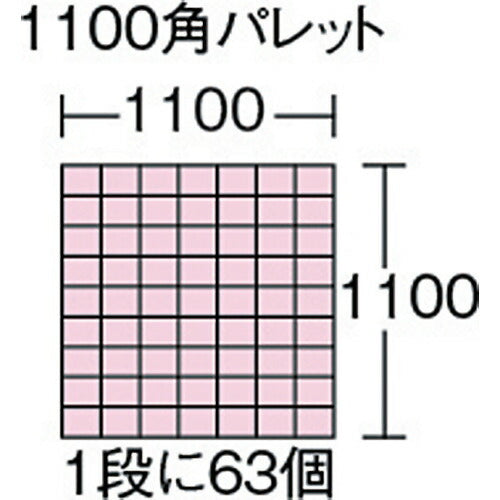 サンコー ネスティングコンテナー ２００１０５ サンバケット＃１Ｎライトグレー SKBU-1N-GLL