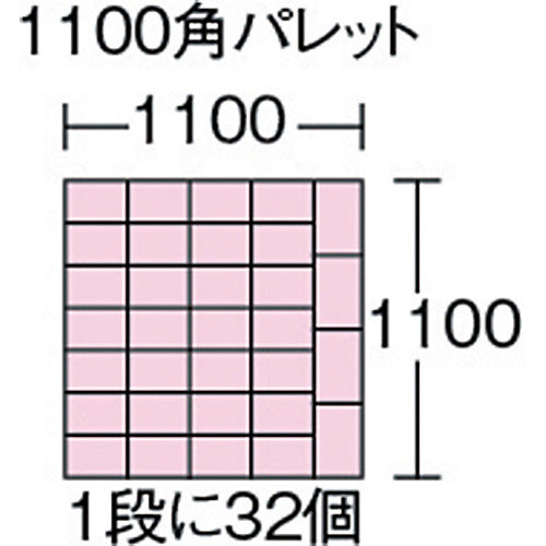 サンコー ネスティングコンテナー ２００２０４ サンバケット＃２Ｎ ブルー SKBU-2N-BL