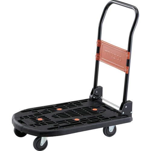 ＴＲＵＳＣＯ 樹脂台車 カルティオ（スチールハンドルタイプ）折畳 ７８０Ｘ４９０ 黒 ブレーキなし MPK-720-BK