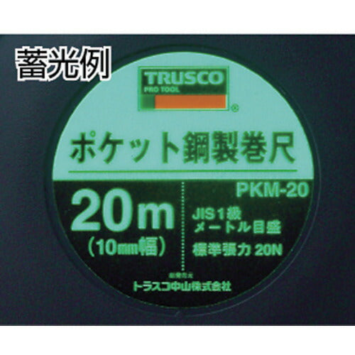 ＴＲＵＳＣＯ ポケット鋼製巻尺 スチール １０ｍ PKM-10