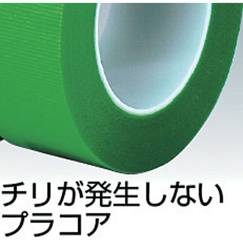 スリオン 養生用樹脂クロステーププラコア 344890-GR-00-50X50