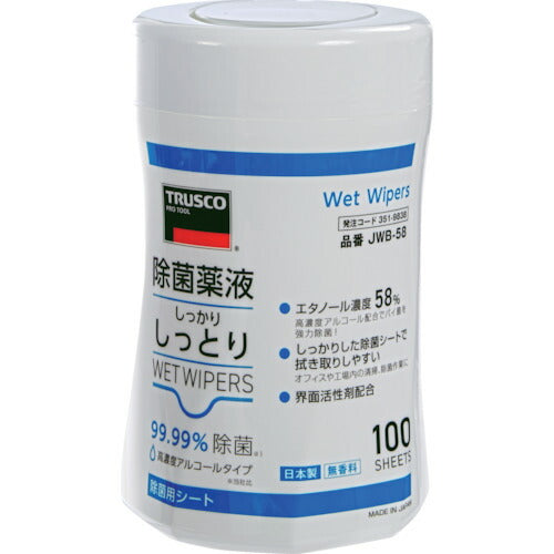 ＴＲＵＳＣＯ 除菌薬液しっかりしっとりウェットワイパー ボトル 高濃度アルコールタイプ １００枚入 JWB-58