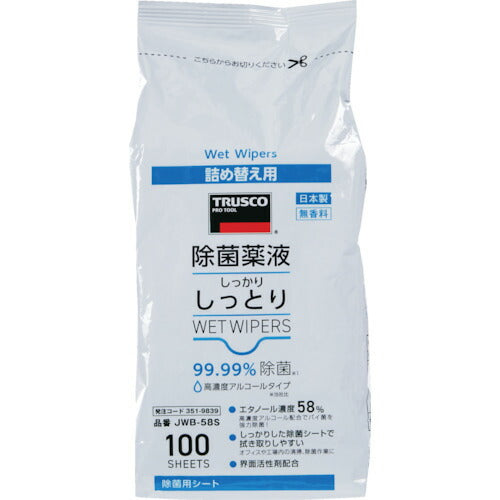 ＴＲＵＳＣＯ 除菌薬液しっかりしっとりウェットワイパー 詰替 高濃度アルコールタイプ １００枚入 JWB-58S