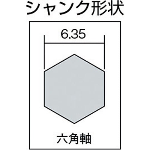 ＴＲＵＳＣＯ 六角軸ステップドリル ３枚刃チタンコーティング ５～１９ｍｍ 3S-NMS-19G