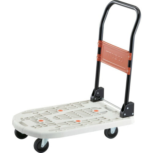 ＴＲＵＳＣＯ 樹脂台車 カルティオ（スチールハンドルタイプ）折畳 ７８０Ｘ４９０ 白 ブレーキなし MPK-720-W