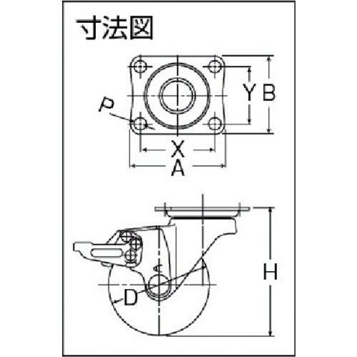 ハンマー 静音旋回式ゴム車輪（ナイロンホイール・ラジアルボールベアリング）１００ｍｍ ストッパー付 413BBE-FR100