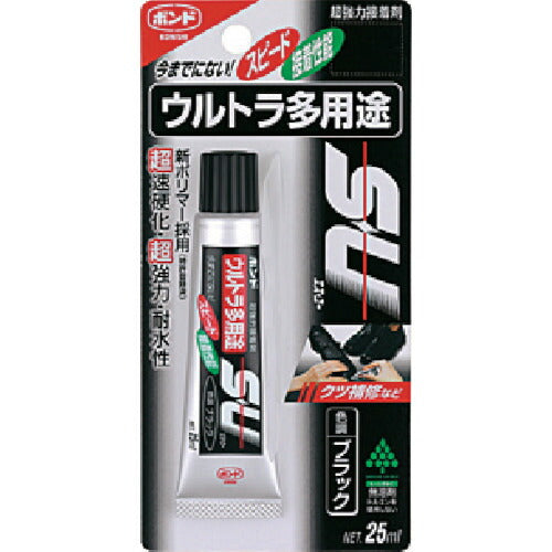 コニシ ボンドウルトラ多用途ＳＵ ２５ｍｌ 黒 04724