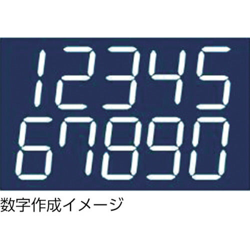 新富士 ロードマーキング ライン レモンイエロー （幅１５０ｍｍ×長さ５Ｍ） RM-515