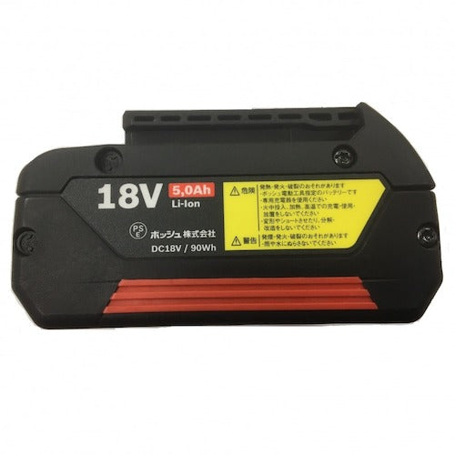 ボッシュ コードレスインパクトドライバー GDX18V-210C