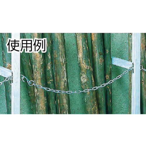 ニッサチェイン　鉄ユニクロ溶接リンクチェイン　６．５ｍｍＸ３０Ｍ IW2065