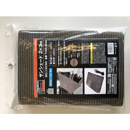 ＴＲＵＳＣＯ　サンシェード　２×３ｍ THSS-2030