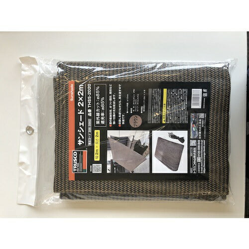 ＴＲＵＳＣＯ　サンシェード　２×２ｍ THSS-2020