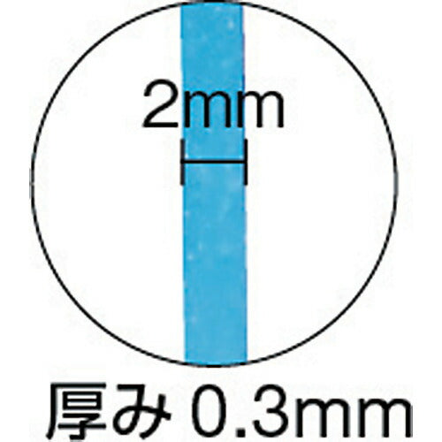 日清紡　ゴムじゃない輪ゴム　モビロンバンド５５×２×０．３青／１００Ｇ　（１１３５本入） MB-55023B3-100G
