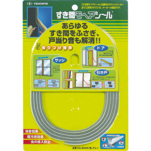 槌屋　すき間モヘヤシール　グレー　６ｍｍ×４ｍｍ×２ｍ NO6040-B