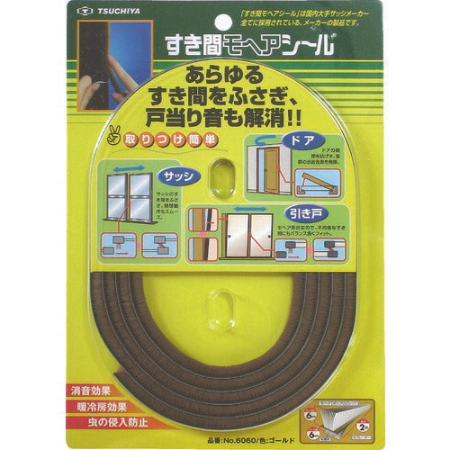 槌屋　すき間モヘヤシール　ゴールド　６ｍｍ×６ｍｍ×２ｍ NO6060-BR GO-B