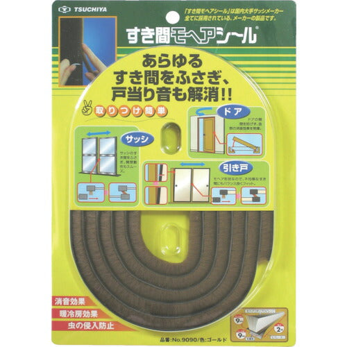 槌屋　すき間モヘヤシール　ゴールド　９ｍｍ×９ｍｍ×２ｍ NO9090-BR GO-B