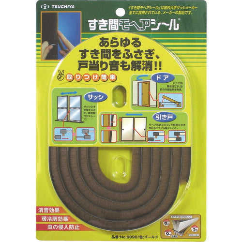 槌屋　すき間モヘヤシール　ゴールド　９ｍｍ×９ｍｍ×２ｍ NO9090-BR GO-B