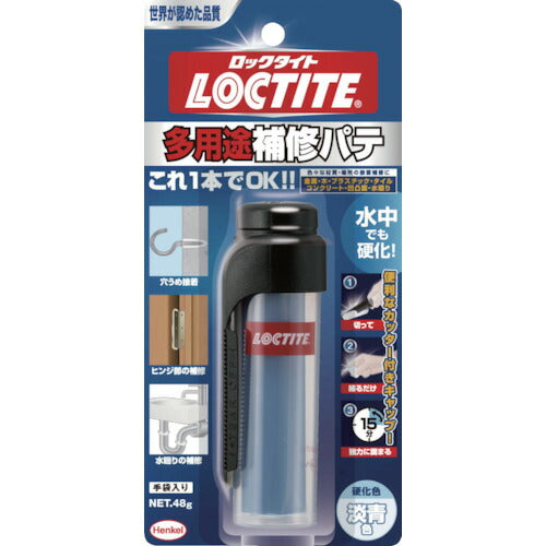 ＬＯＣＴＩＴＥ 多用途補修パテ ４８ｇ DHP-481