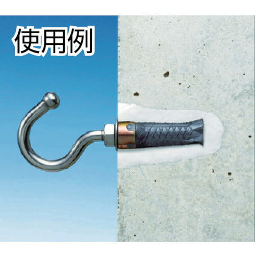 ＬＯＣＴＩＴＥ 多用途補修パテ ４８ｇ DHP-481