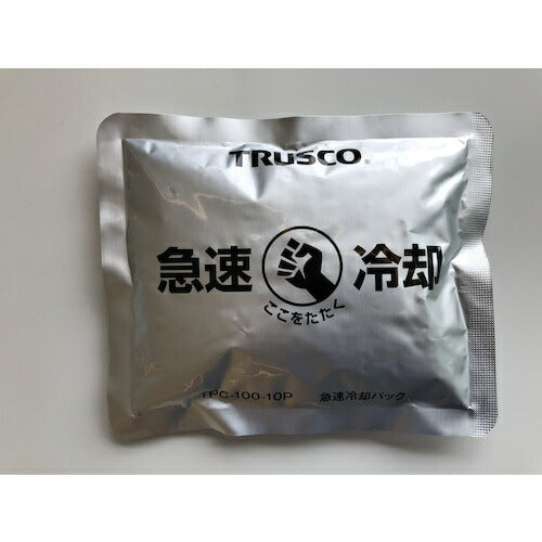 ＴＲＵＳＣＯ 急速冷却パック １０個まとめ買い １００ｇ TPC-100-10P