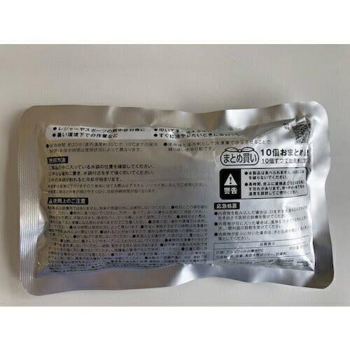 ＴＲＵＳＣＯ　急速冷却パック　１０個まとめ買い　１５０ｇ TPC-150-10P