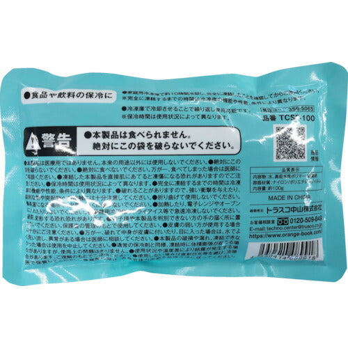 ＴＲＵＳＣＯ 保冷剤 １００ｇ TCSF-100