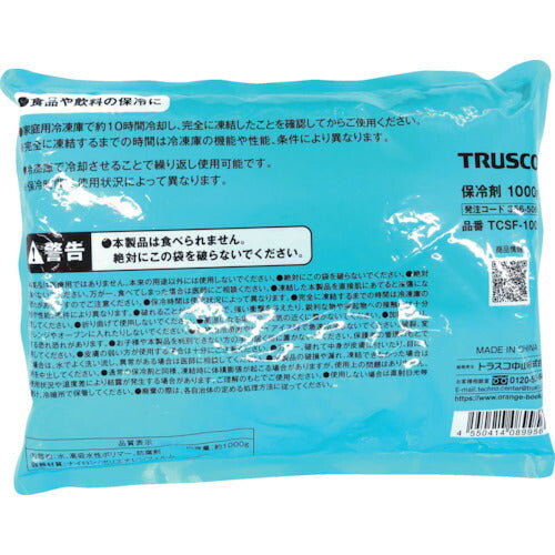 ＴＲＵＳＣＯ 保冷剤 １０００ｇ TCSF-1000