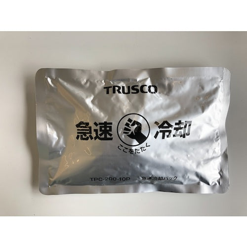 ＴＲＵＳＣＯ　急速冷却パック　１０個まとめ買い　２００ｇ TPC-200-10P
