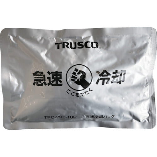 ＴＲＵＳＣＯ 急速冷却パック １０個まとめ買い ２００ｇ TPC-200-10P