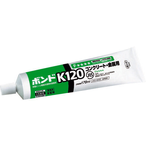 コニシ　ボンドＫ１２０　１７０ｍｌ（箱）　＃１１６４１ K120-170