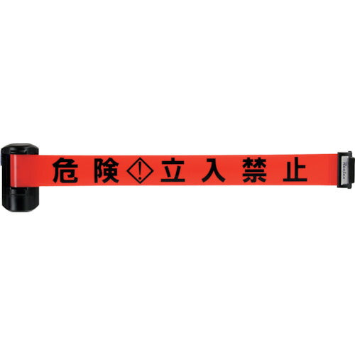 Ｒｅｅｌｅｘ バリアリールＬｏｎｇマグネットタイプ BRS-606R