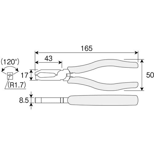 ＨＯＺＡＮ チェーンプライヤー 全長１６５ｍｍ P-220