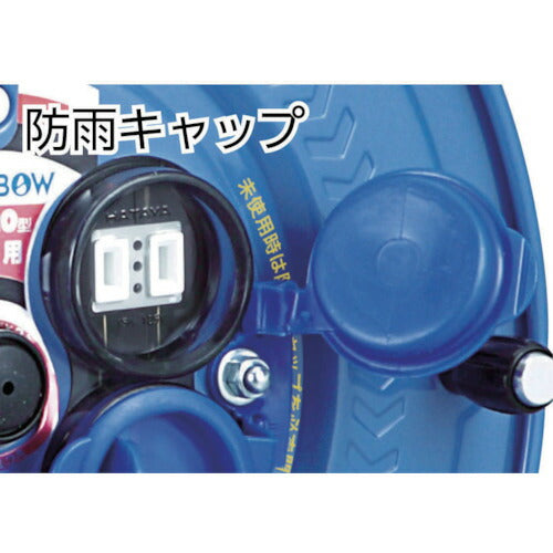 ハタヤ 防雨型サンデーレインボーリール 単相１００Ｖアース付 ３０ｍ SG-30K