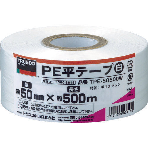 ＴＲＵＳＣＯ ＰＥ平テープ 幅５０ｍｍＸ長さ５００ｍ 白 TPE-50500W