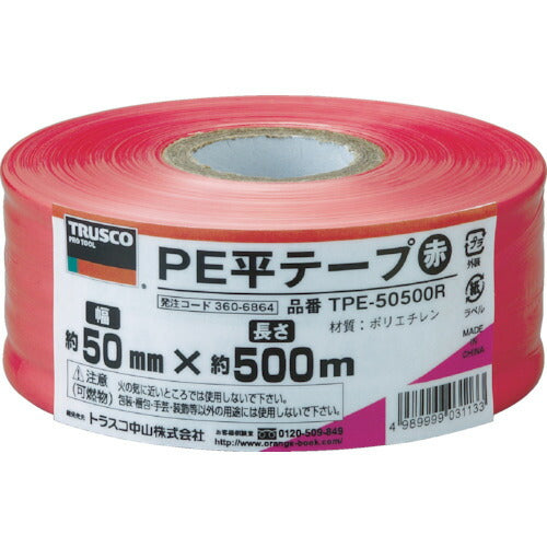 ＴＲＵＳＣＯ ＰＥ平テープ 幅５０ｍｍＸ長さ５００ｍ 赤 TPE-50500R