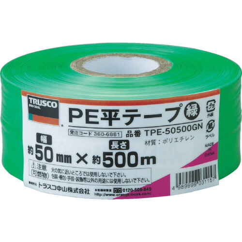 ＴＲＵＳＣＯ ＰＥ平テープ 幅５０ｍｍＸ長さ５００ｍ 緑 TPE-50500GN