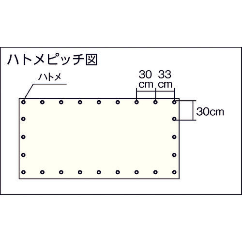 萩原 ターピー エコ防音シート グレー １．８ｍ×３．４ｍ ECOBOUON1834