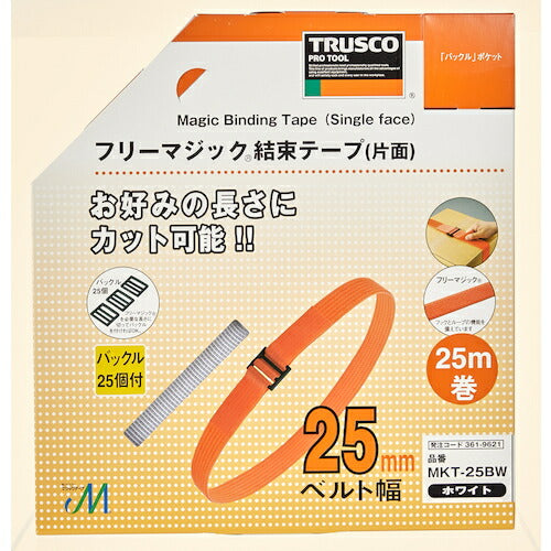 ＴＲＵＳＣＯ フリーマジック［［Ｒ下］］結束テープ片面 幅２５ｍｍＸ長さ２５ｍ白 MKT-25B-W