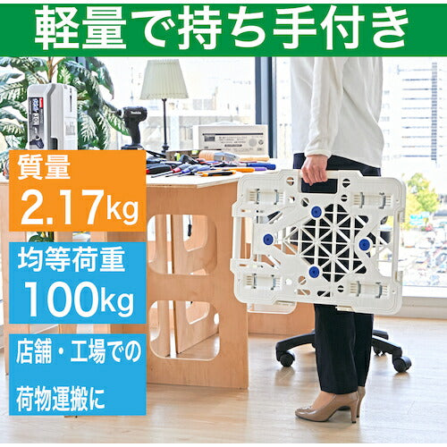 ＴＲＵＳＣＯ 樹脂製平台車  ルートバンメッシュタイプ ６１５Ｘ４１５ オール自在 白 MPK-600J-W