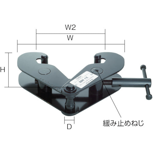 スーパー ビームクランプ（スタンダードタイプ）容量：２ｔｏｎ SBN2E