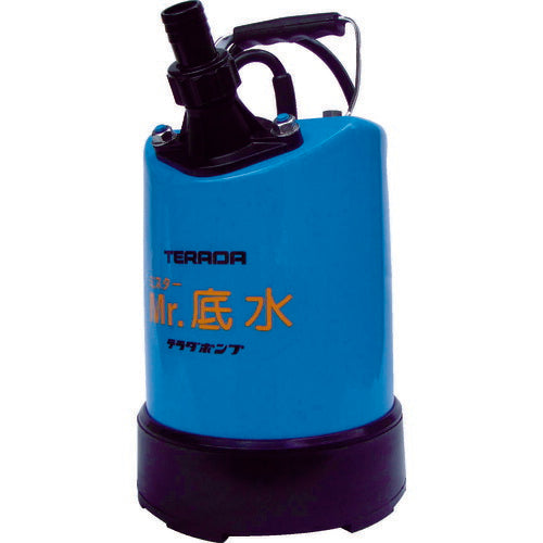 ＴＥＲＡＤＡ　ミスター底水水中ポンプ S-500LN 50HZ