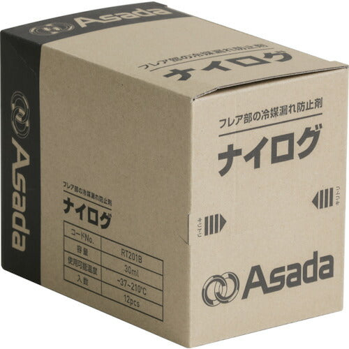 アサダ 冷媒漏れ防止剤 ナイログ RT201B