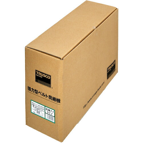 ＴＲＵＳＣＯ 強力型ベルト荷締機 ７５ｍｍ幅 ２５００ｋｇ アイタイプ GX75-2500R