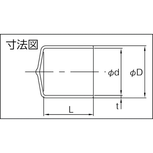 ＩＷＡＴＡ　保護キャップ　丸　（５０個入）　黒 HLDP200-B