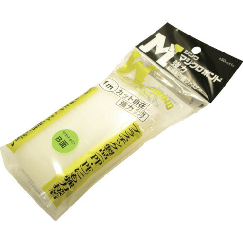 Ｓｈｉｎｗａ マジクロボンド メス 強粘着付 ５０ｍｍ×１ｍ 白 2W3LUC-501-W