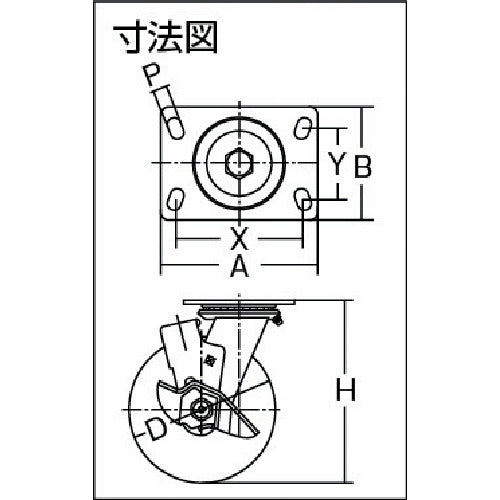 ハンマー 重荷重用旋回式ゴム車輪（イモノホイール・ラジアルボールベアリング）１２５ｍｍ ＳＰ付 519BPS-CR125