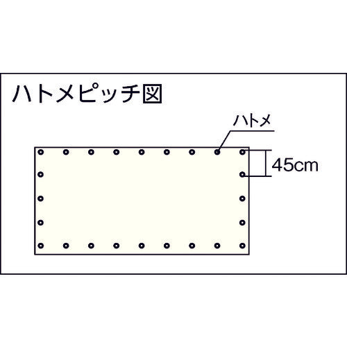 ユタカメイク 防炎メッシュシートコンパクト １．８ｍ×５．４ｍ B-413