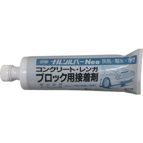 成瀬化学　コンクリートブロック接着剤　ナルシルバーＮｅｏ　１ｋｇ NRSSILVERNEO1000